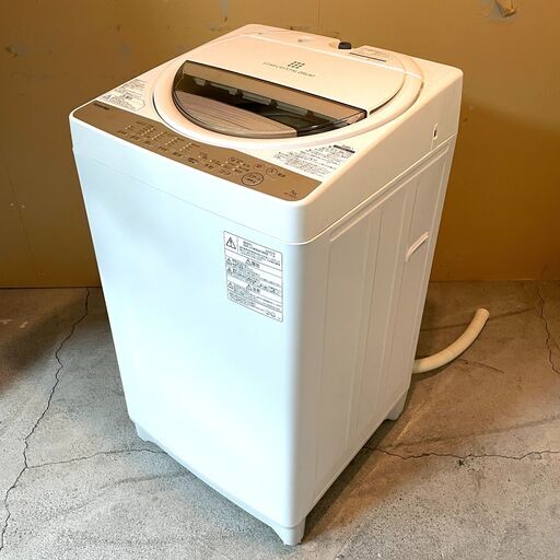 【8/2販売済KH】OSHIBA 電気洗濯機 AW-7G8 2020年製 7.0kg 東芝 北TK3