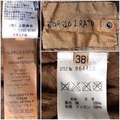 7/30(日)迄に引取り可能な方、表示価格から限定大幅値引きします‼️ 美品 GIORGIO BRATO 定価19万円程 イタリア製 柔らか羊革 ラム レザージャケット ライダース