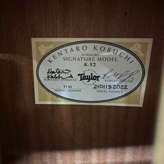 ジモティ来店特価!!　エレアコ　Taylor　小渕　健太郎シグネイチャーモデル　J-0744