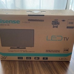 液晶テレビ