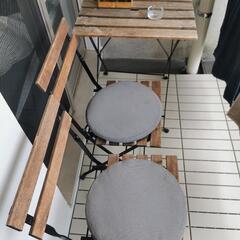 (使用品)バルコニーテーブル、椅子セット
