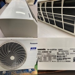 I300 ? 2021年製の美品♪ Panasonic エアコン 2.8kw おもに10畳用 