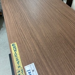 配達可【棚】【ニトリ】クリーニング済み【管理番号12507】