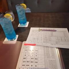 🌹～本格四柱推命鑑定　２名さま用～🌹　あなたの悩みを解決する鑑定書付き