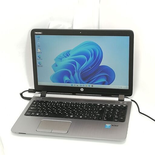 送料無料 日本製 ノートパソコン Windows11 15.6型 HP 450 G2 中古美品 第5世代 Core i5 8GB DVDマルチ 無線 Wi-Fi Bluetooth Webカメラ Office