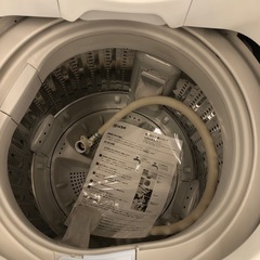 Haier】全自動洗濯機【トレファク上福岡】