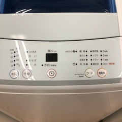 Haier】全自動洗濯機【トレファク上福岡】