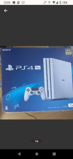PS4 Pro 1TB CUH7200BB02　モニター、冷却ファン付き　値下げできます
