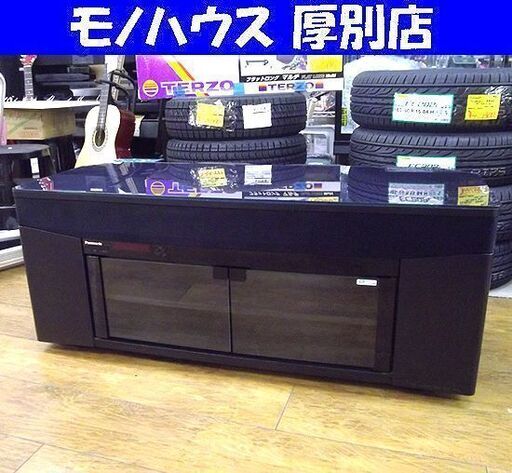 Panasonic パナソニック 3.1chラックシアター SC-HTR210 テレビボード TVボード AVボード テレビ台 札幌 厚別店