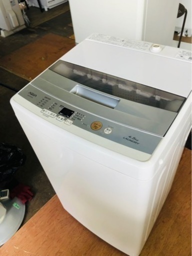 北九州市内配送無料　保証付き　AQUA アクア AQW-S45E(W) [簡易乾燥機能付き洗濯機 4.5kg ホワイト系]