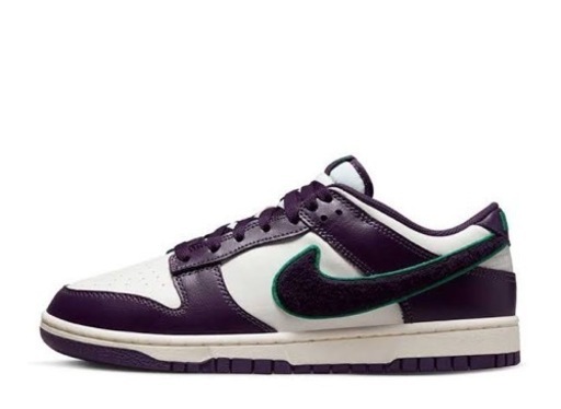 nike dunk low grand purple ダンク