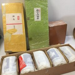 ○【処分品0円あげます！】夫婦湯呑み 湯呑み3客 マグカップ3個...