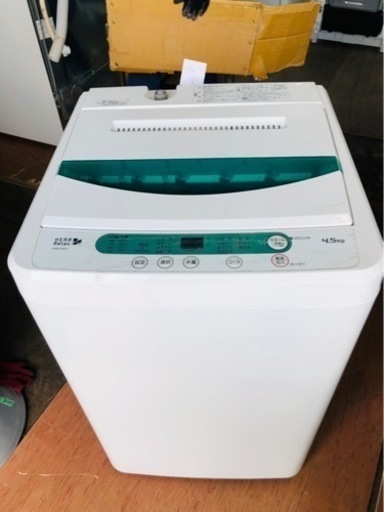 北九州市内配送無料　保証付き　HerbRelax ヤマダ電機 ハーブリラックス 全自動洗濯機 4.5kg YWM-T45A1
