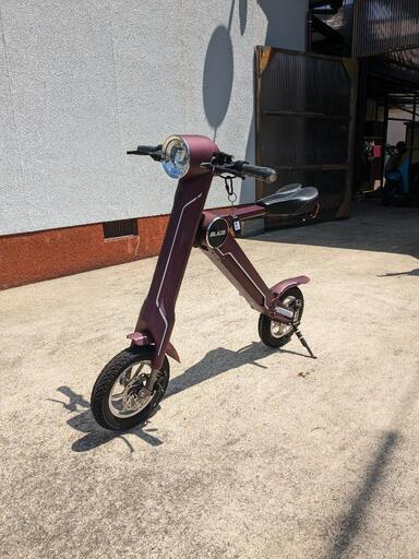 折りたたみ電動バイク!BLAZE　スマートEV!