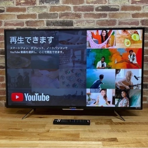 フナイ 43V型 4K液晶テレビ ハードディスク内蔵 FL-43UB4000