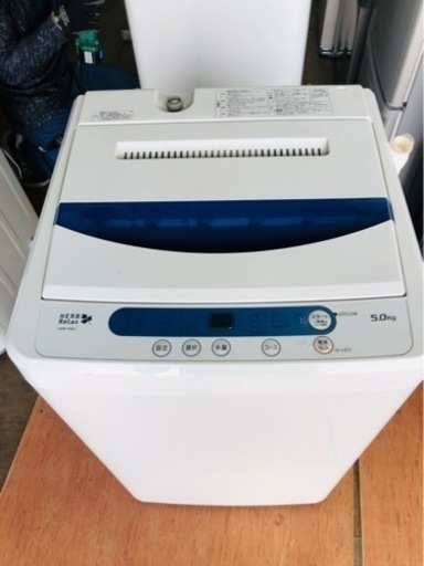 北九州市内配送無料　保証付き　HerbRelax ヤマダ電機 ハーブリラックス 全自動洗濯機 5.0kg YWM-T50A1