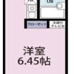 🌻入居費用9万円🌻✨審査No.1✨ 🔥東武東上線『高坂駅』徒歩7分🔥