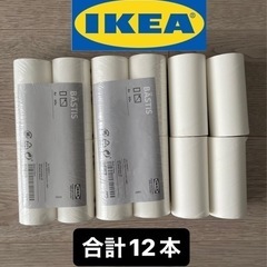 【取引中】新品未使用　IKEA イケア　ベスティス　粘着ローラー...