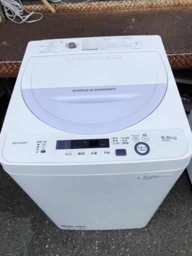 北九州市内配送無料　保証付き　シャープ SHARP ES-GE5A-V [全自動洗濯機(5.5kg) バイオレット系]