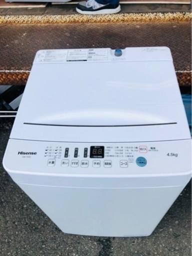 北九州市内配送無料　保証付き　2021年式　全自動洗濯機 ホワイト HW-T45D [洗濯4.5kg /乾燥機能無 /上開き]