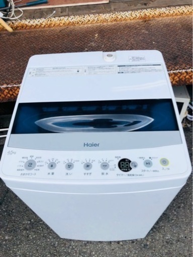 北九州市内配送無料　保証付き　2019年式　ハイアール Haier JW-C45D W [全自動洗濯機 4.5kg ホワイト]