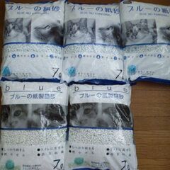 猫砂　5袋