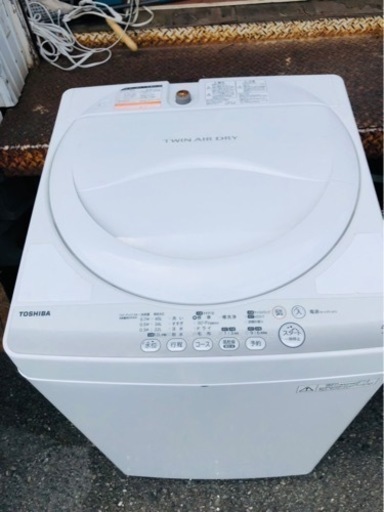 北九州市内配送無料　保証付き　東芝 TOSHIBA AW-42SM-W [簡易乾燥機能付き洗濯機（4.2kg） ピュアホワイト]