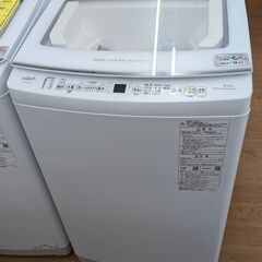 AQUA 8kg洗濯機 AQW-V8N(W) 2022年製　ag...
