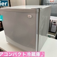 I471 🌈 Haier 冷凍庫 (38L) 1ドア ⭐ 動作確...