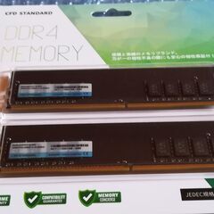 メモリ DDR-4 3200 ８G２枚組 計１６G CFD販売