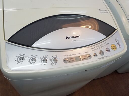 リサイクルショップどりーむ天保山店 No9130 洗濯機！ 8kgサイズがこの 