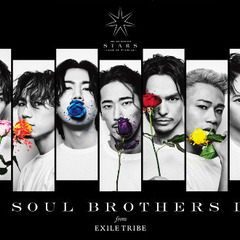 三代目 J SOUL BROTHERS LIVE TOUR 2023 ″STARS″ -Land of Promise- 追加公演の画像