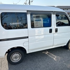 中古車　アクティバン　軽箱