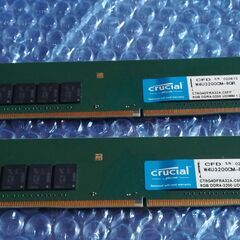 クルーシャル製 メモリ DDR-4 3200 ８G2枚組 計16GB