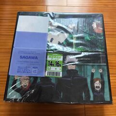 【9/22まで‼】【未開封】座る呪術廻戦25体セット ミニフィギュア