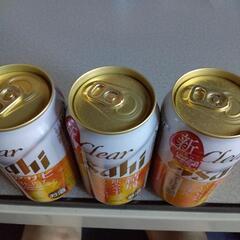 クリアアサヒ350ml 3缶