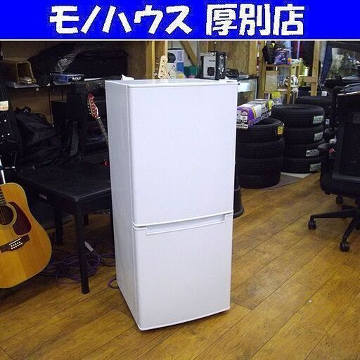 106L 2ドア冷蔵庫 2019年製 ニトリ グラシア106 NTR-106 100Lクラス 冷蔵庫 2ドア 札幌 厚別店