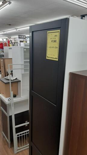 スリムドレッサー  IKEA
