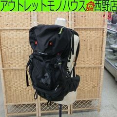 モンベル バックパック KITRA PACK 40 キトラパック...