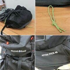 モンベル バックパック KITRA PACK 40 キトラパック 40L 黒系 登山