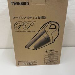 【REGASTOCK江東店】TWINBIRD コードレス ハンデ...