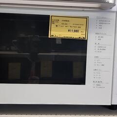 ｵｰﾌﾞﾝﾚﾝｼﾞ 山善  YRJ-F18V  2020
