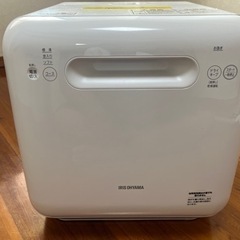 食洗機　アイリスオーヤマ　美品