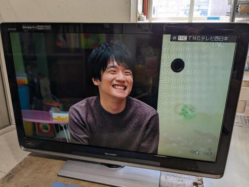 SHARP 40型液晶テレビ LC-40DZ3 2010年製 訳あり