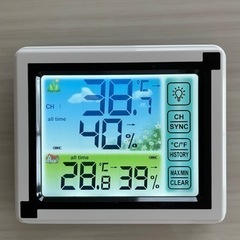 室内室外温度湿度計