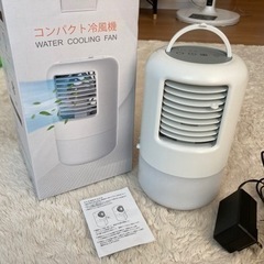 美品　コンパクト冷風機　風圧調整、タイマー付き