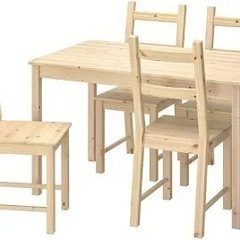 受け渡し者決まりました【ほぼ未使用】  IKEA INGO インゴー / IVAR イーヴァル テーブル＆チェア4脚, パイン材, 120 cm ダイニングセット