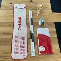 日本国旗　旗　祝日　旗と棒のセット