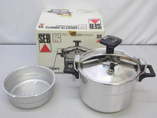 ss5346　セブ　圧力鍋　6L　22cm　締め上げ式　アルミ製　元箱入り　SEB　両手鍋　鍋　深鍋　煮込み　調理器具　フランス製