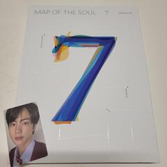 【値下げ】BTS　MAP　OF　THE　SOUL　7　VERSI...